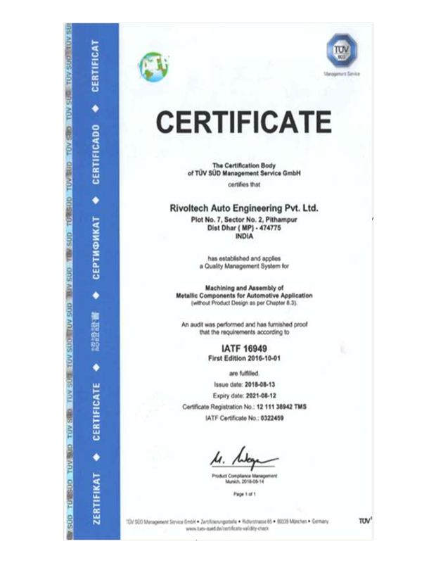 IATF 16949 certificate for the Pithampur plant